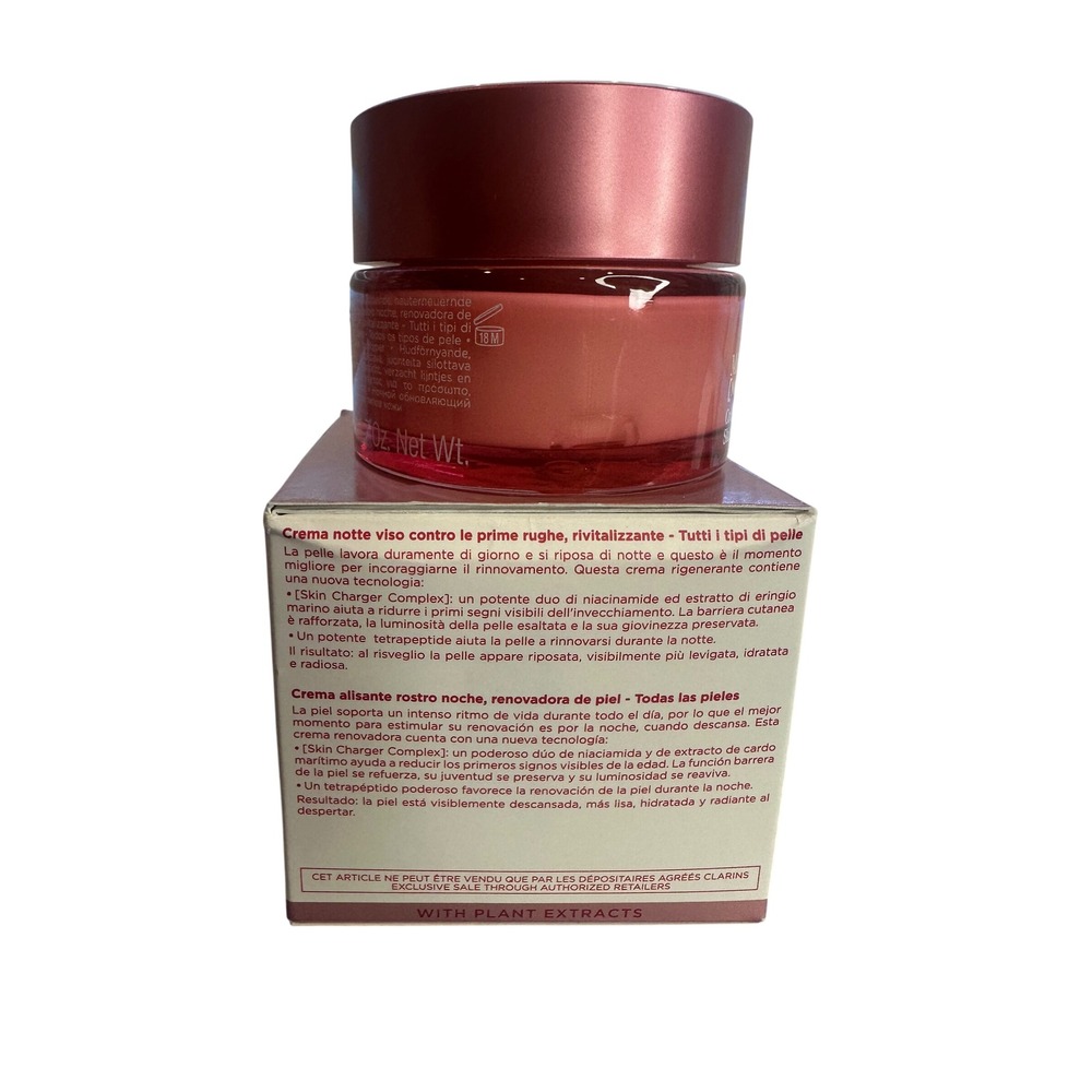 Clarins Multi-Active Nuit Niacinamide Sea Holly Night Cream 50ml 1.7oz New Box - Picture 4 of 6